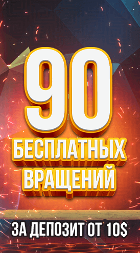 50